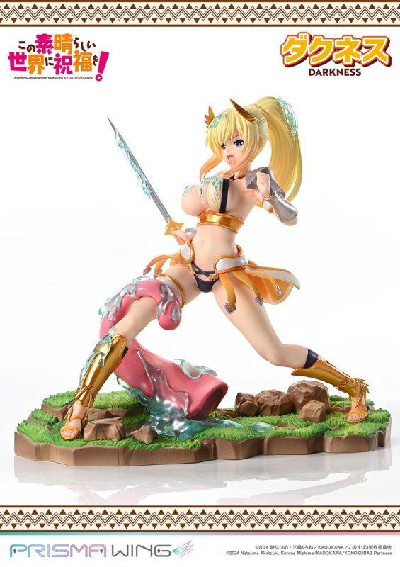 Kono Subarashii Sekai ni Shukufuku o! - Dustiness Ford Lalatina - Prisma Wing (PWKNSBS-01P) - 1/7 - 18