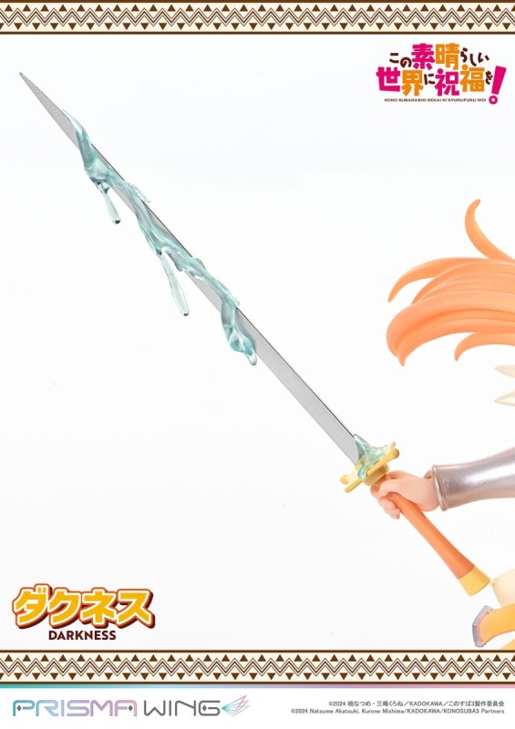 Kono Subarashii Sekai ni Shukufuku o! - Dustiness Ford Lalatina - Prisma Wing (PWKNSBS-01P) - 1/7 - 25