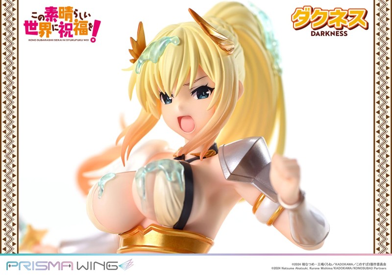 Kono Subarashii Sekai ni Shukufuku o! - Dustiness Ford Lalatina - Prisma Wing (PWKNSBS-01P) - 1/7 - 27