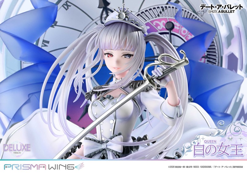 Date A Live Fragment: Date A Bullet - White Queen - Prisma Wing (PWDAB-02PDX) - 1/7 - DX Version - 17