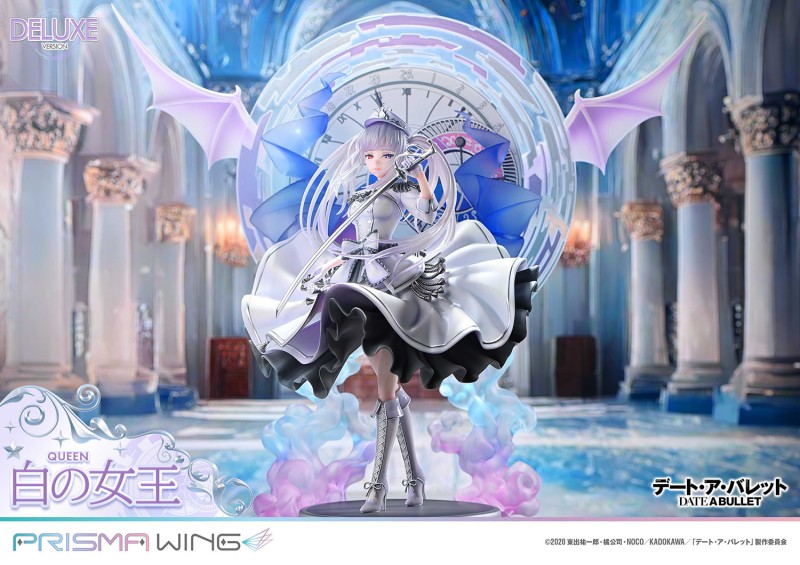 Date A Live Fragment: Date A Bullet - White Queen - Prisma Wing (PWDAB-02PDX) - 1/7 - DX Version - 8