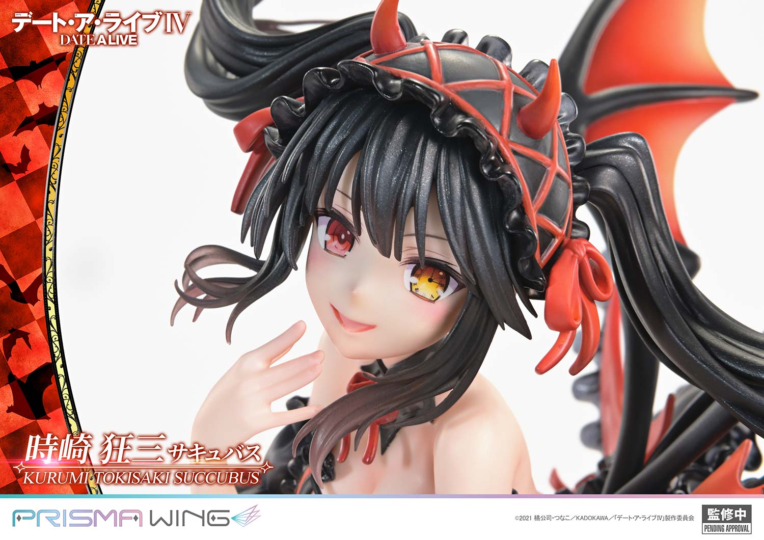 Date A Live IV - Tokisaki Kurumi - Prisma Wing  (PWDAL-06) - 1/7 - Succubus - 7