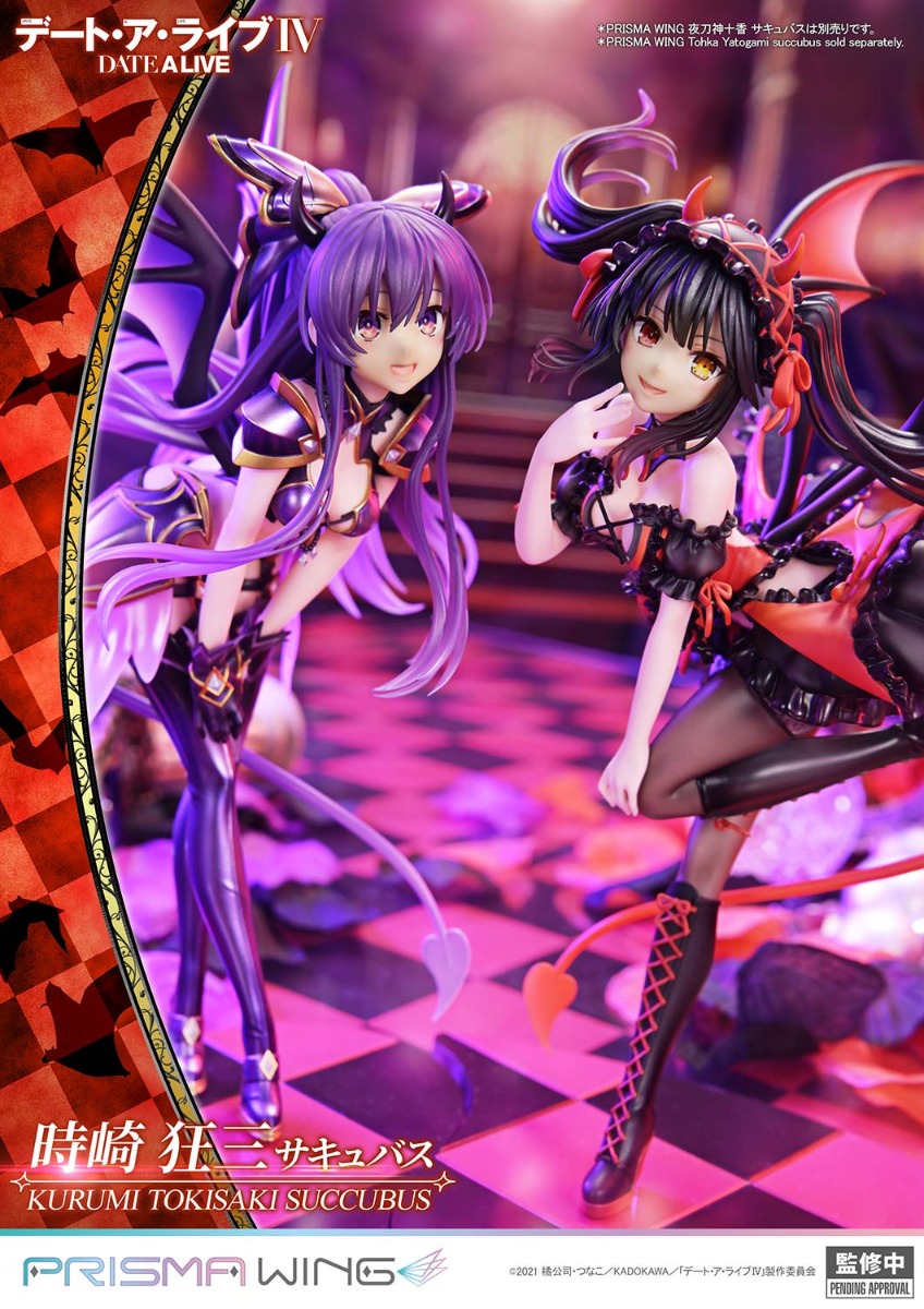 Date A Live IV - Tokisaki Kurumi - Prisma Wing  (PWDAL-06) - 1/7 - Succubus - 18