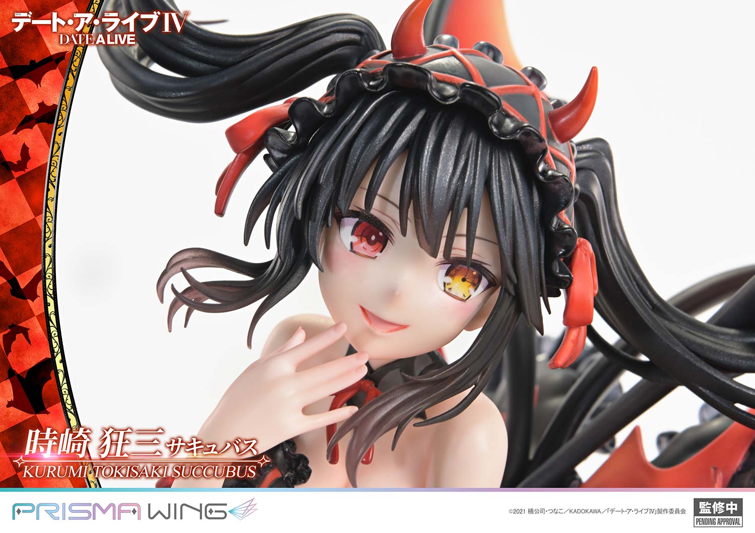 Date A Live IV - Tokisaki Kurumi - Prisma Wing  (PWDAL-06) - 1/7 - Succubus - 5