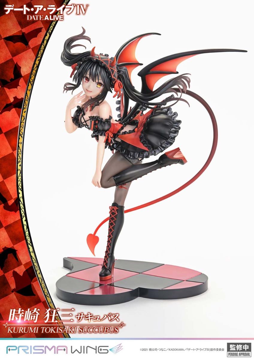 Date A Live IV - Tokisaki Kurumi - Prisma Wing  (PWDAL-06) - 1/7 - Succubus