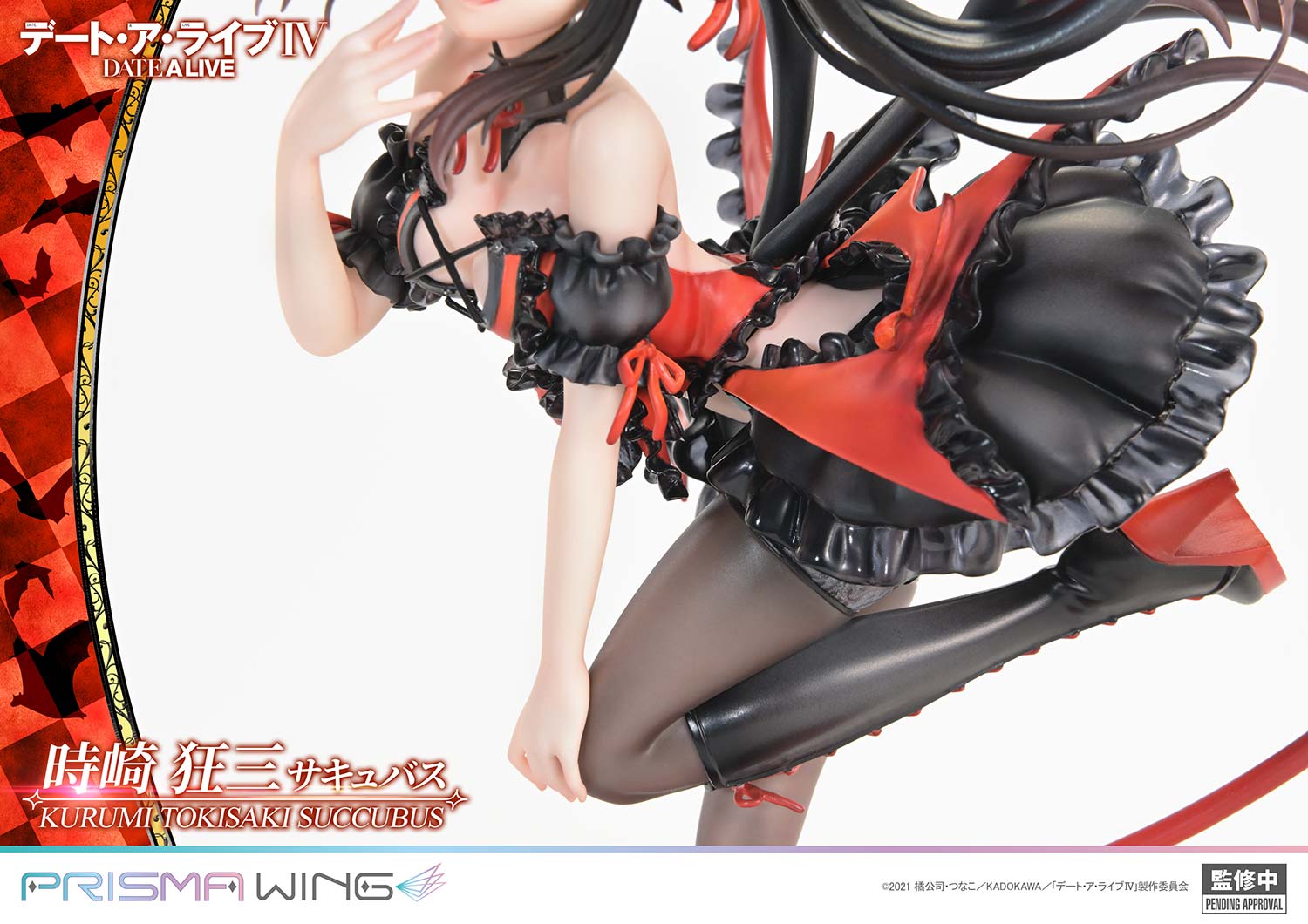 Date A Live IV - Tokisaki Kurumi - Prisma Wing  (PWDAL-06) - 1/7 - Succubus - 8