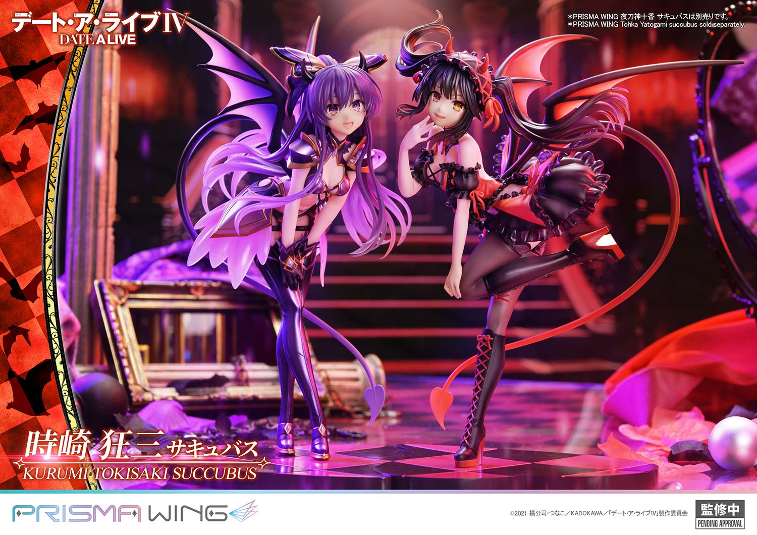 Date A Live IV - Tokisaki Kurumi - Prisma Wing  (PWDAL-06) - 1/7 - Succubus - 20