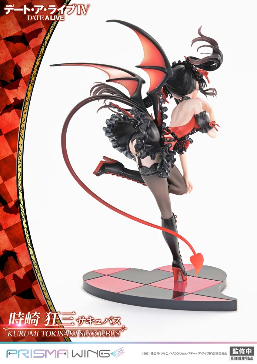 Date A Live IV - Tokisaki Kurumi - Prisma Wing  (PWDAL-06) - 1/7 - Succubus - 2