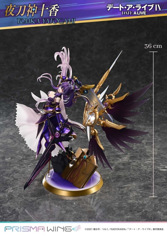 Date A Live IV - Yatogami Tohka - Prisma Wing (PWDAL-04) - 1/7 - 2