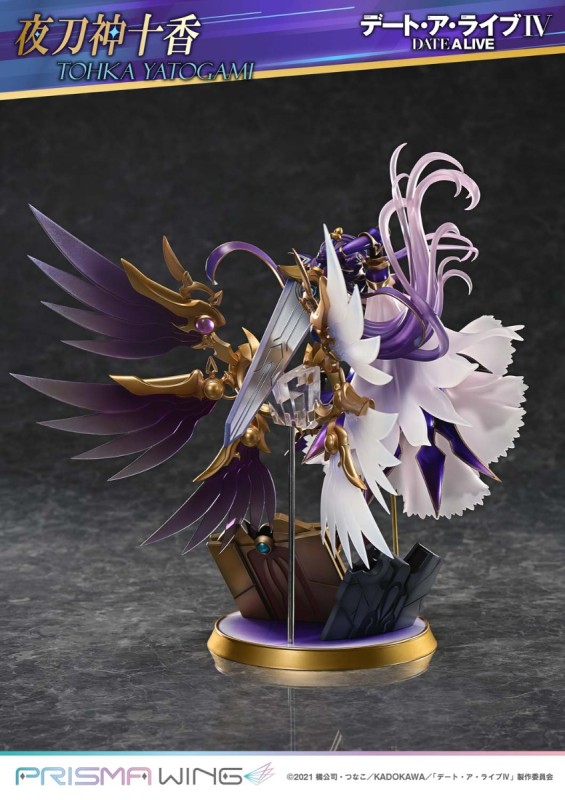 Date A Live IV - Yatogami Tohka - Prisma Wing (PWDAL-04) - 1/7 - 4