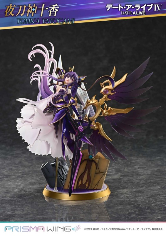 Date A Live IV - Yatogami Tohka - Prisma Wing (PWDAL-04) - 1/7 - 5