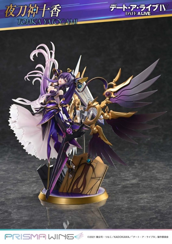 Date A Live IV - Yatogami Tohka - Prisma Wing (PWDAL-04) - 1/7