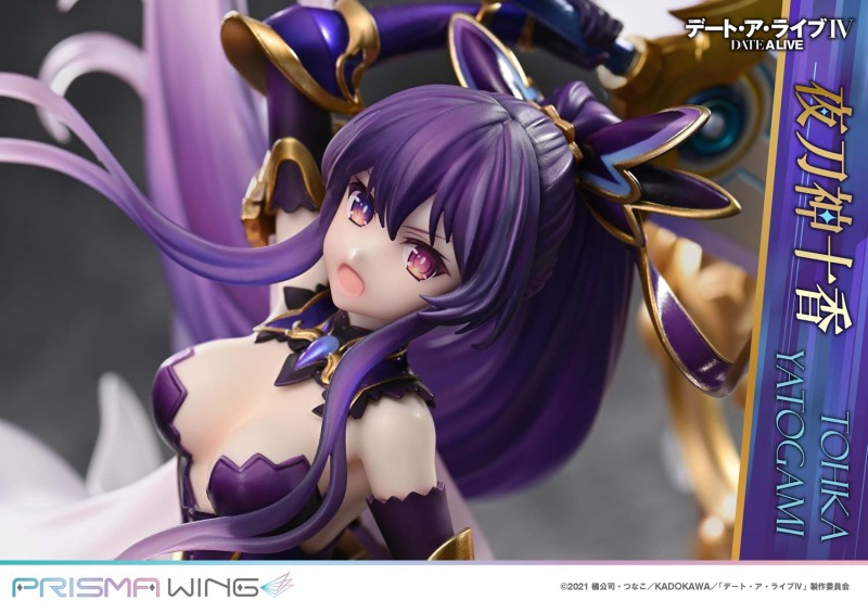 Date A Live IV - Yatogami Tohka - Prisma Wing (PWDAL-04) - 1/7 - 12