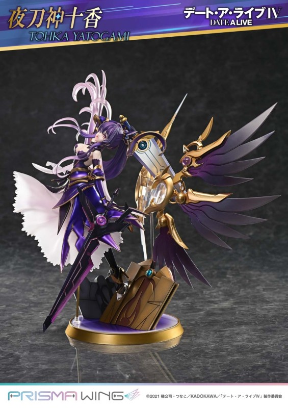 Date A Live IV - Yatogami Tohka - Prisma Wing (PWDAL-04) - 1/7 - 3
