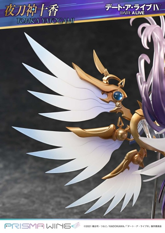 Date A Live IV - Yatogami Tohka - Prisma Wing (PWDAL-04) - 1/7 - 9