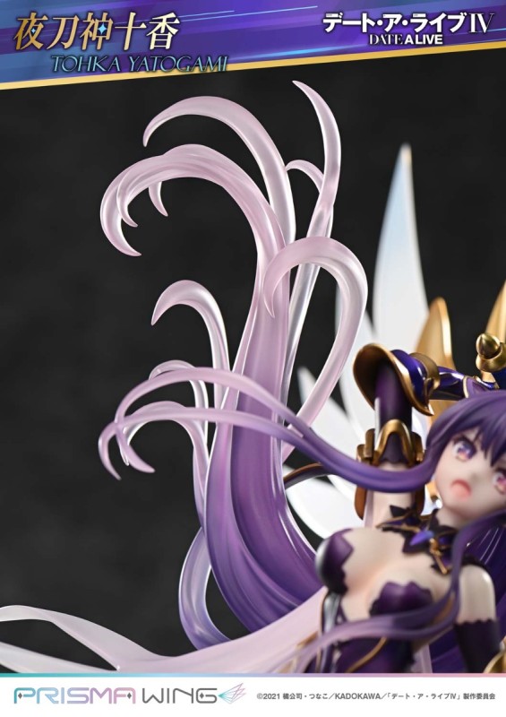 Date A Live IV - Yatogami Tohka - Prisma Wing (PWDAL-04) - 1/7 - 7