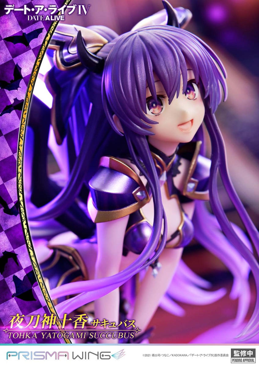 Date A Live IV - Yatogami Tohka - Prisma Wing  (PWDAL-05) - 1/7 - Succubus - 12