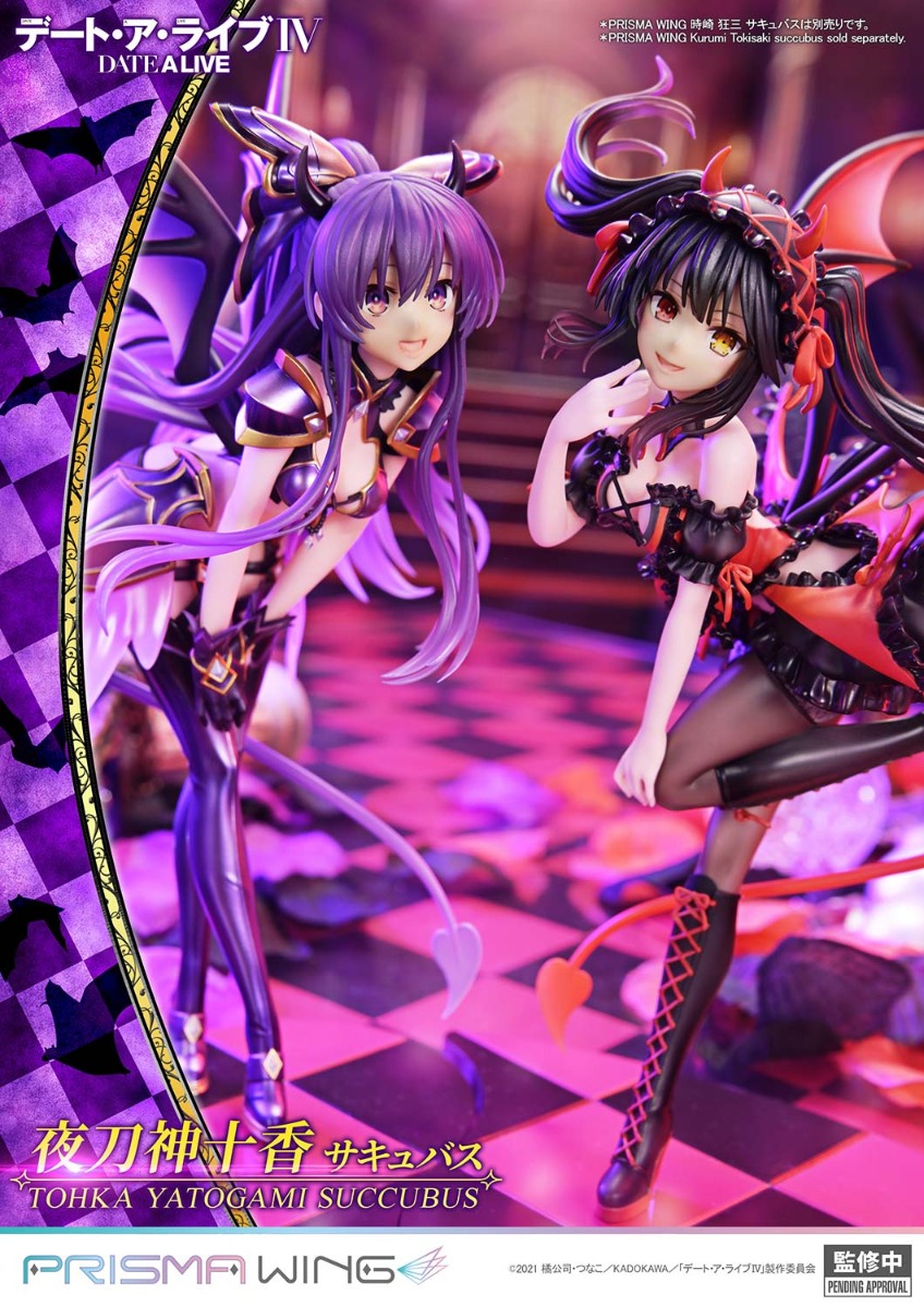 Date A Live IV - Yatogami Tohka - Prisma Wing  (PWDAL-05) - 1/7 - Succubus - 19