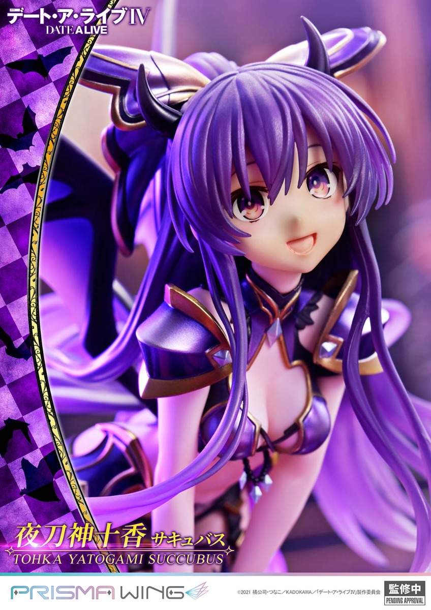 Date A Live IV - Yatogami Tohka - Prisma Wing  (PWDAL-05) - 1/7 - Succubus - 13