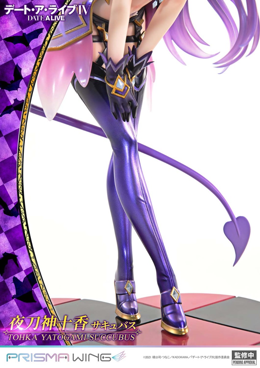 Date A Live IV - Yatogami Tohka - Prisma Wing  (PWDAL-05) - 1/7 - Succubus - 4
