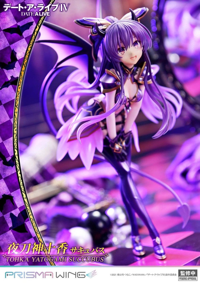 Date A Live IV - Yatogami Tohka - Prisma Wing  (PWDAL-05) - 1/7 - Succubus - 11