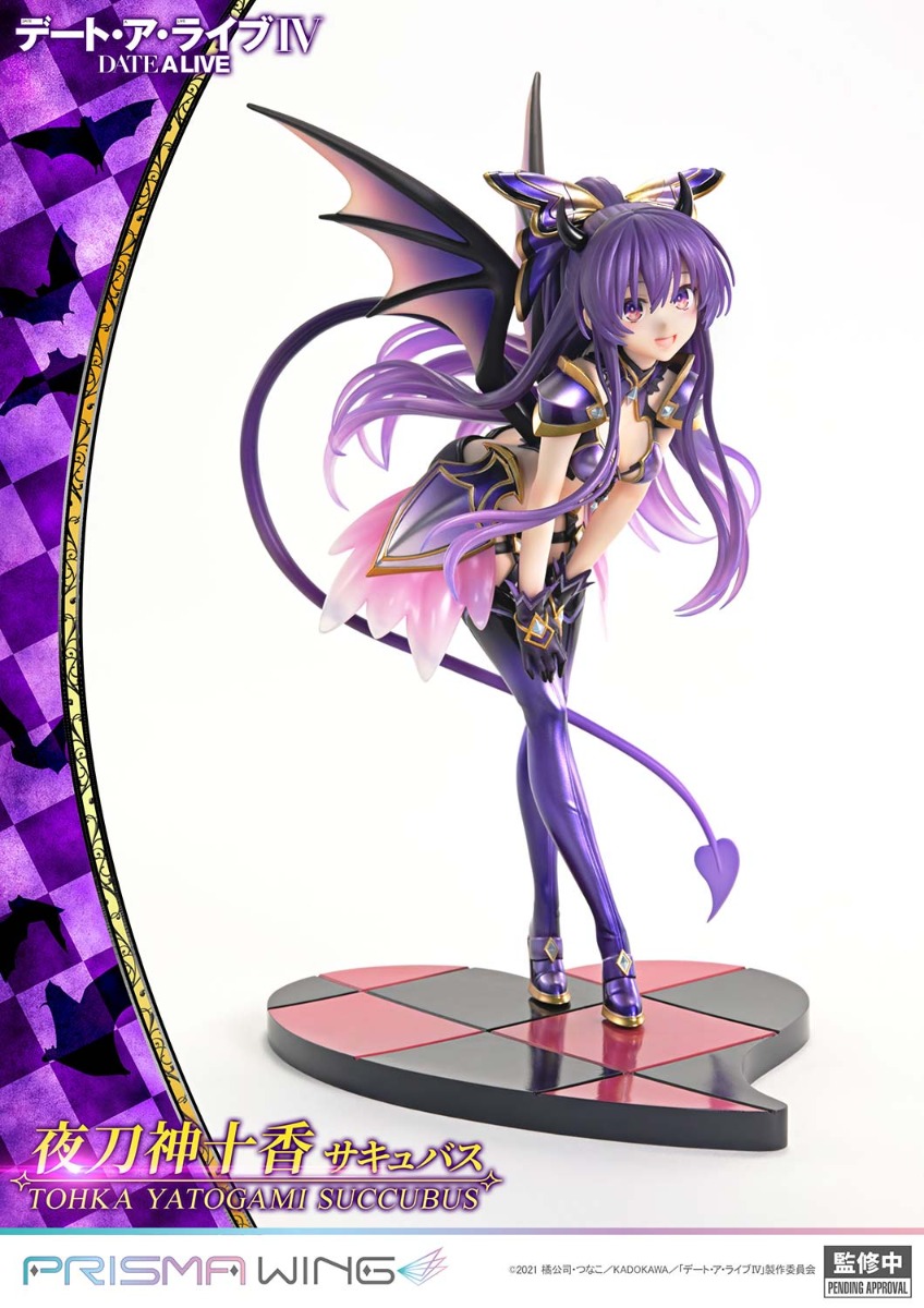 Date A Live IV - Yatogami Tohka - Prisma Wing  (PWDAL-05) - 1/7 - Succubus