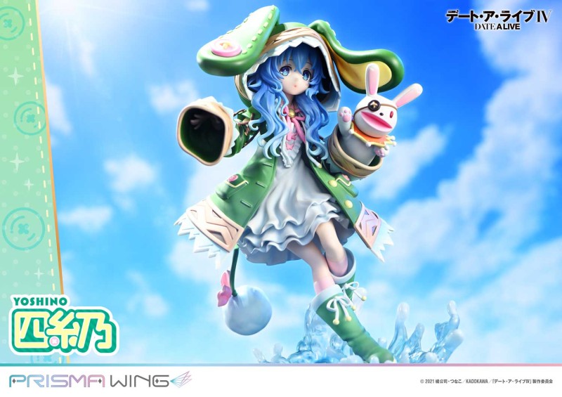 Date A Live IV - Yoshino - Yoshinon - Prisma Wing (PWDAL-03P) - 1/7 - 13