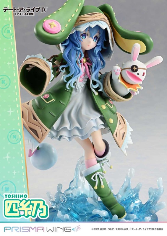 Date A Live IV - Yoshino - Yoshinon - Prisma Wing (PWDAL-03P) - 1/7 - 22