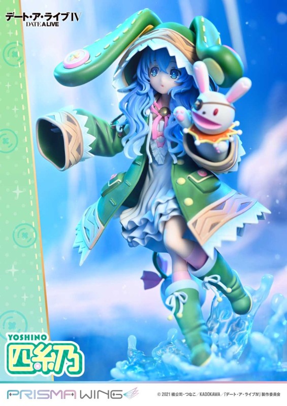 Date A Live IV - Yoshino - Yoshinon - Prisma Wing (PWDAL-03P) - 1/7 - 5