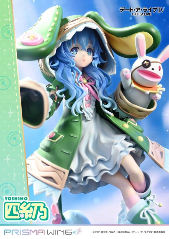 Date A Live IV - Yoshino - Yoshinon - Prisma Wing (PWDAL-03P) - 1/7 - 9
