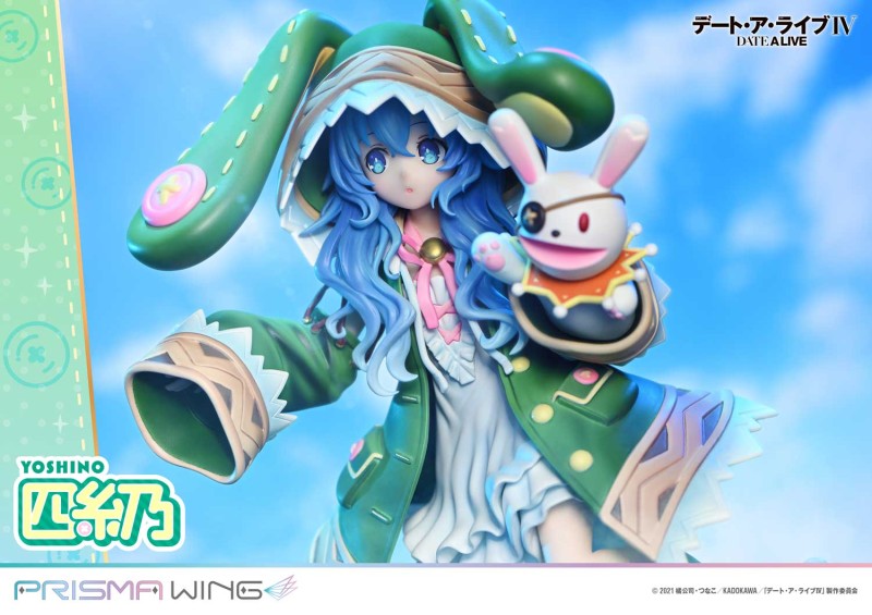 Date A Live IV - Yoshino - Yoshinon - Prisma Wing (PWDAL-03P) - 1/7 - 14