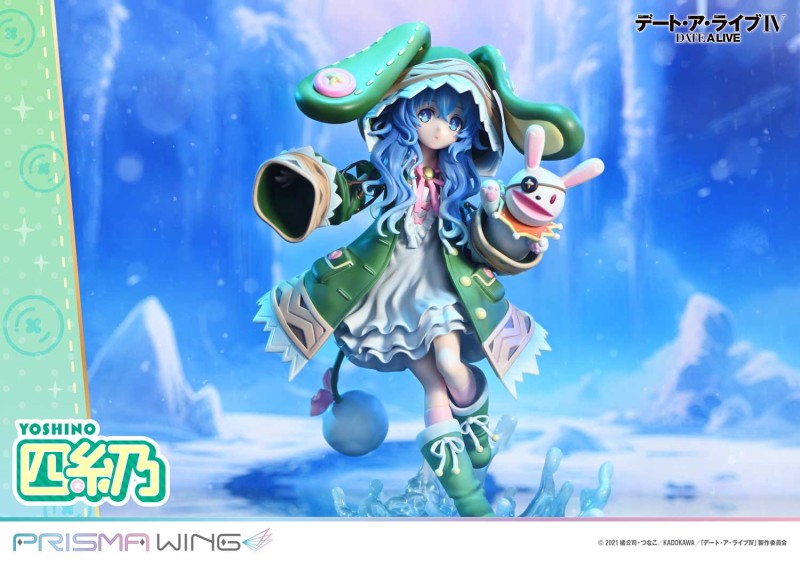Date A Live IV - Yoshino - Yoshinon - Prisma Wing (PWDAL-03P) - 1/7 - 12