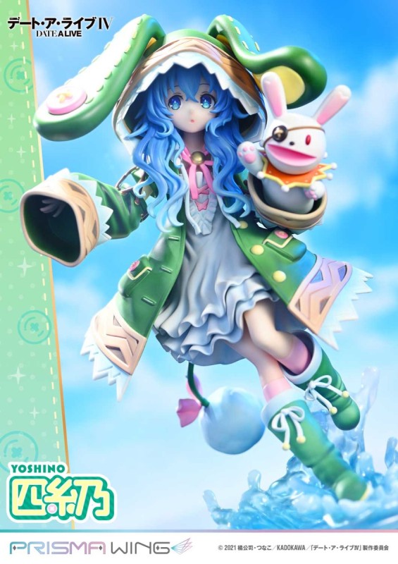 Date A Live IV - Yoshino - Yoshinon - Prisma Wing (PWDAL-03P) - 1/7 - 3