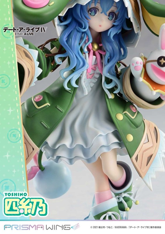 Date A Live IV - Yoshino - Yoshinon - Prisma Wing (PWDAL-03P) - 1/7 - 23