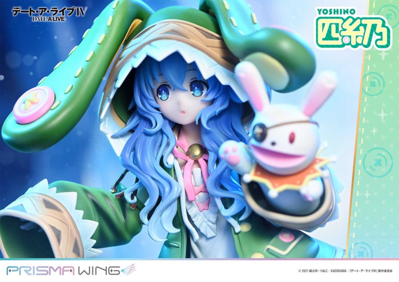 Date A Live IV - Yoshino - Yoshinon - Prisma Wing (PWDAL-03P) - 1/7 - 16