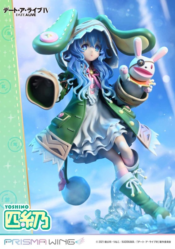 Date A Live IV - Yoshino - Yoshinon - Prisma Wing (PWDAL-03P) - 1/7 - 6