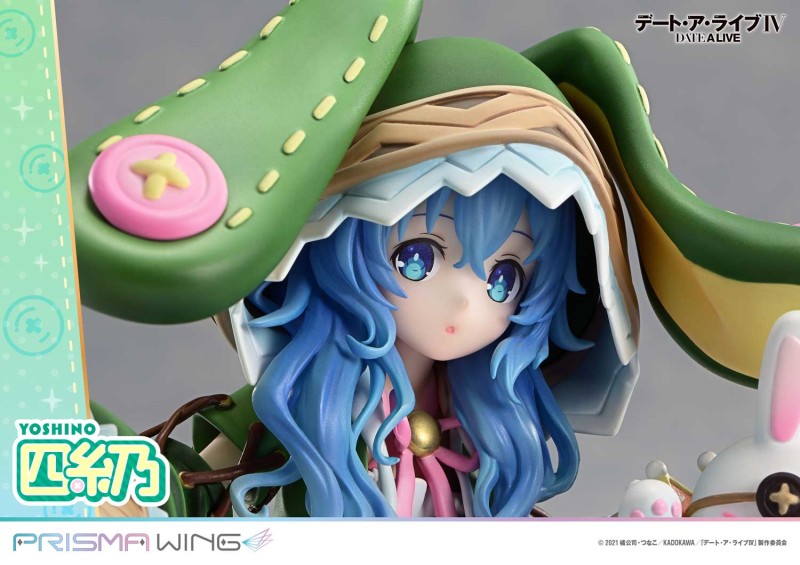 Date A Live IV - Yoshino - Yoshinon - Prisma Wing (PWDAL-03P) - 1/7 - 27