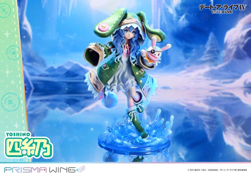 Date A Live IV - Yoshino - Yoshinon - Prisma Wing (PWDAL-03P) - 1/7 - 11