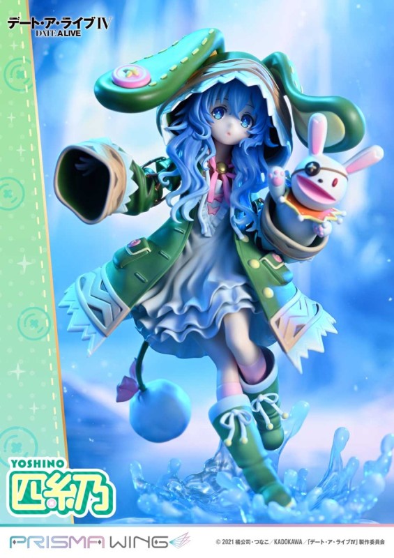Date A Live IV - Yoshino - Yoshinon - Prisma Wing (PWDAL-03P) - 1/7 - 4