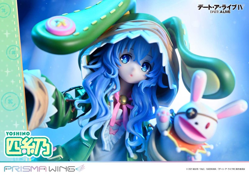 Date A Live IV - Yoshino - Yoshinon - Prisma Wing (PWDAL-03P) - 1/7 - 15