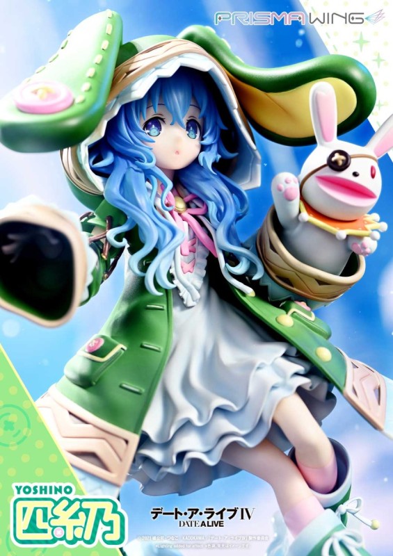 Date A Live IV - Yoshino - Yoshinon - Prisma Wing (PWDAL-03P) - 1/7 - 8