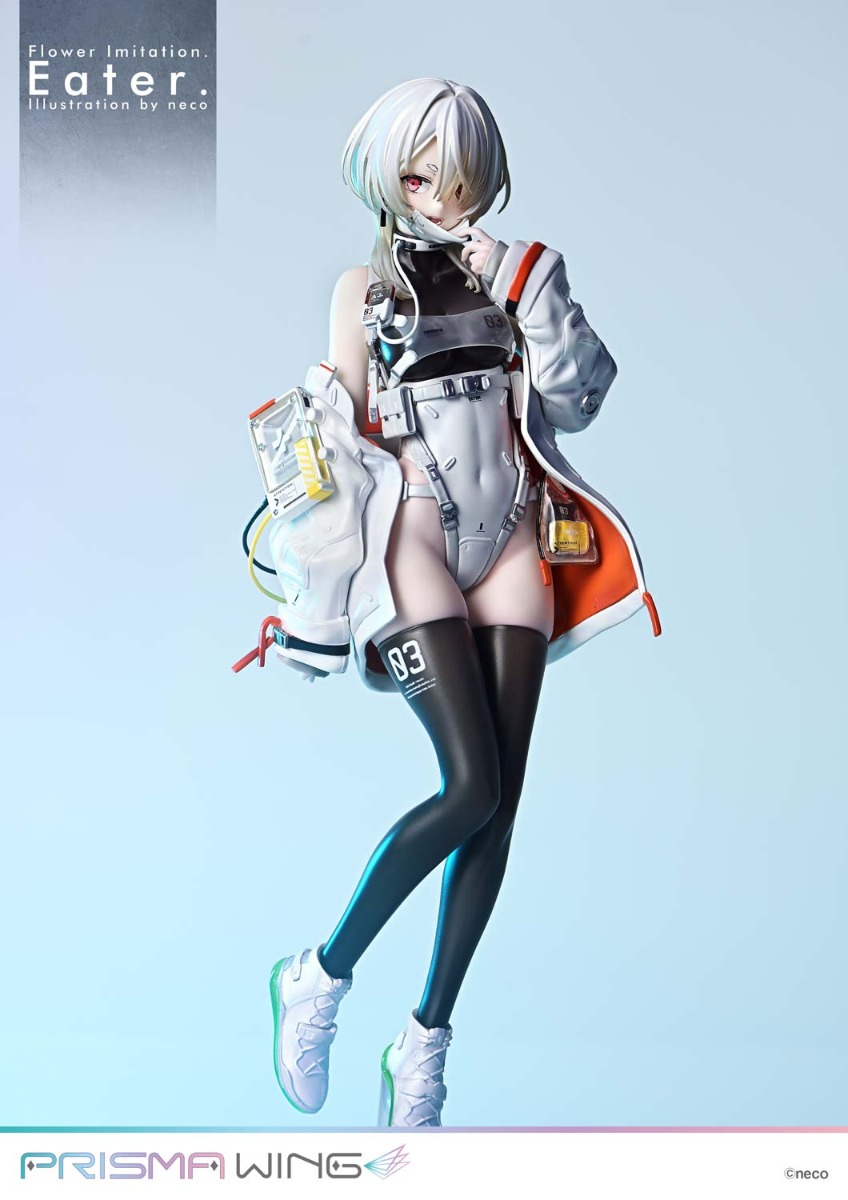 Flower Imitation. - Eater. - Prisma Wing  (PWNECO-02) - 1/7 - 30