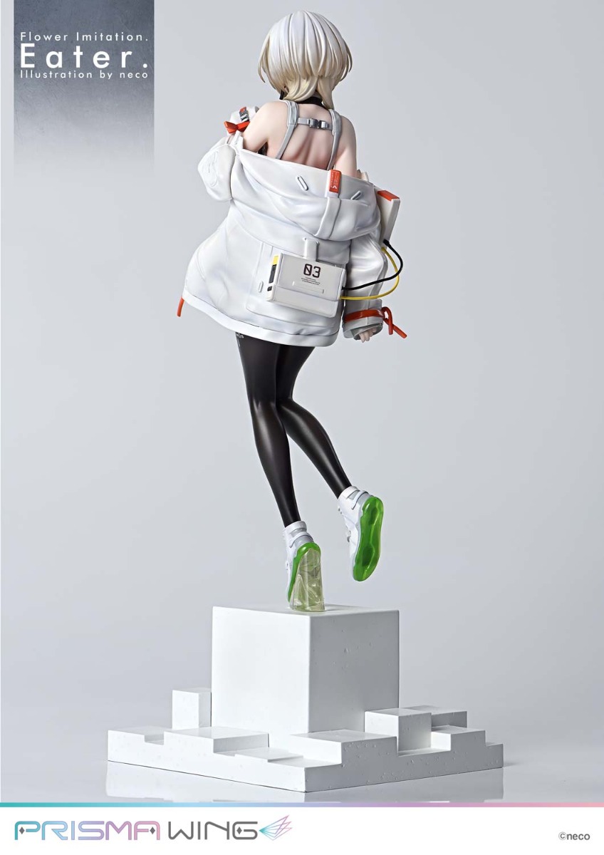 Flower Imitation. - Eater. - Prisma Wing  (PWNECO-02) - 1/7 - 4