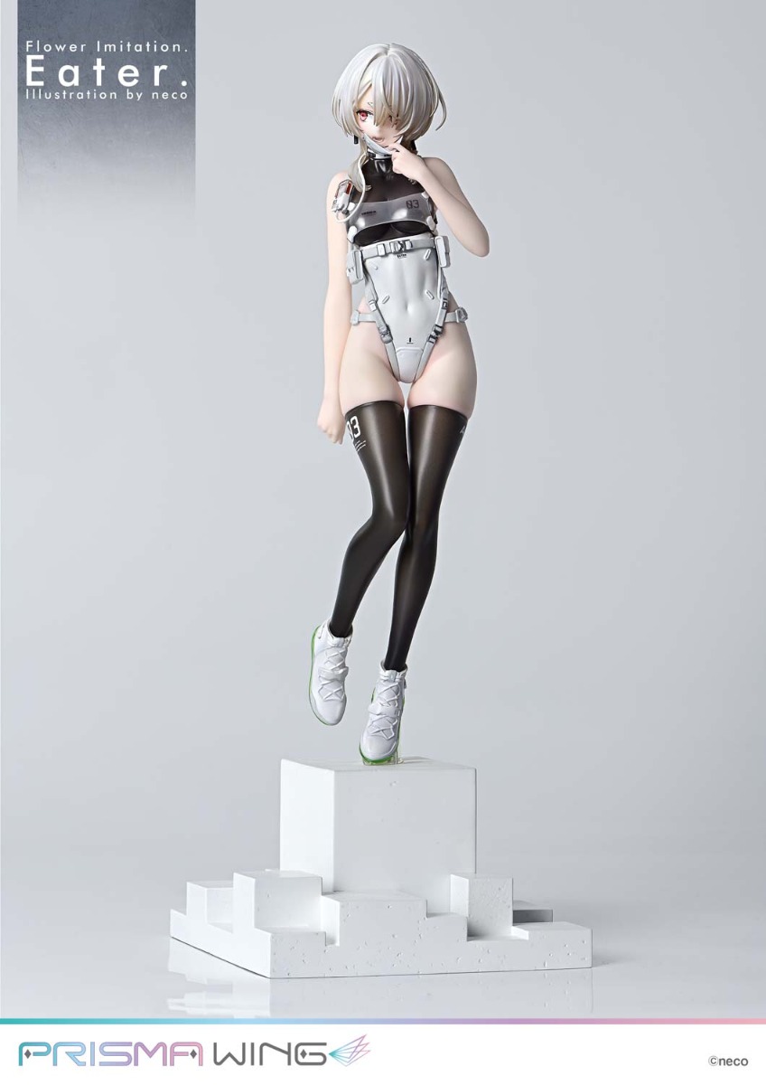 Flower Imitation. - Eater. - Prisma Wing  (PWNECO-02) - 1/7 - 17