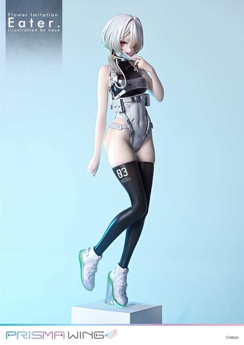 Flower Imitation. - Eater. - Prisma Wing  (PWNECO-02) - 1/7 - 32