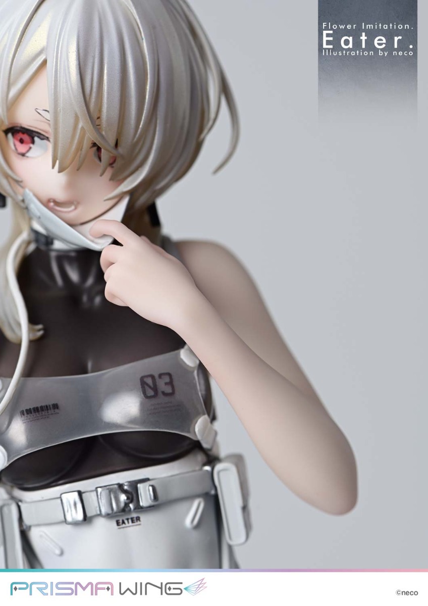 Flower Imitation. - Eater. - Prisma Wing  (PWNECO-02) - 1/7 - 7