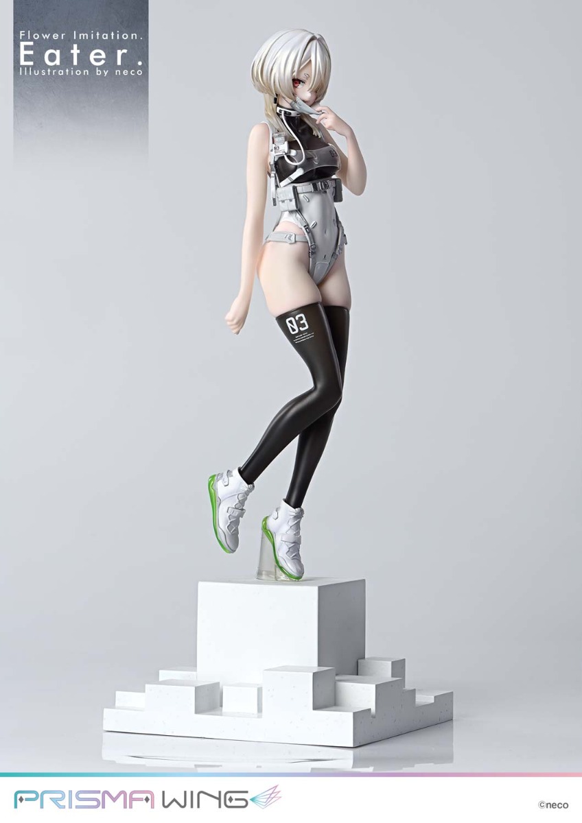 Flower Imitation. - Eater. - Prisma Wing  (PWNECO-02) - 1/7 - 19