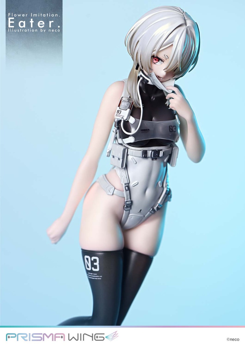 Flower Imitation. - Eater. - Prisma Wing  (PWNECO-02) - 1/7 - 33