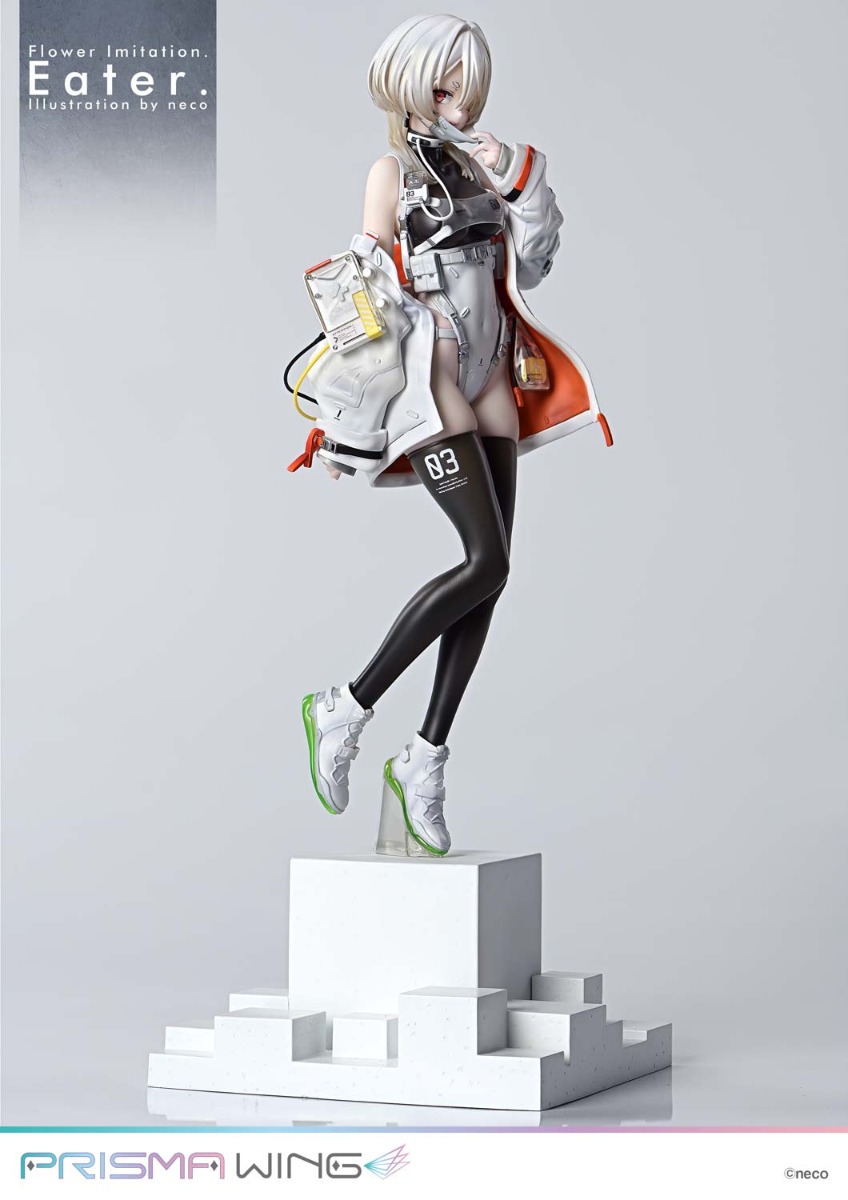 Flower Imitation. - Eater. - Prisma Wing  (PWNECO-02) - 1/7 - 5