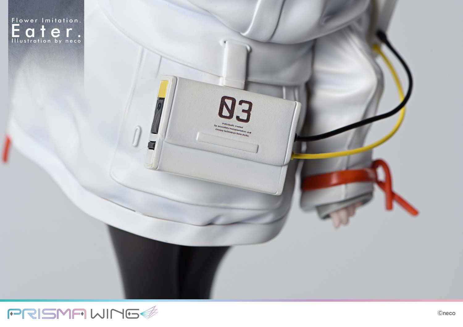 Flower Imitation. - Eater. - Prisma Wing  (PWNECO-02) - 1/7 - 27